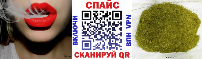 БУТИРАТ вода  Новая Ладога 