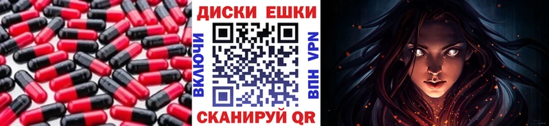 купить закладку  Новая Ладога  ЭКСТАЗИ MDMA 