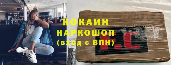 круглые Навашино
