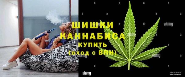 марихуана Надым
