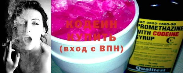 марихуана Надым