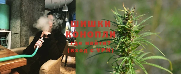 марки nbome Наволоки