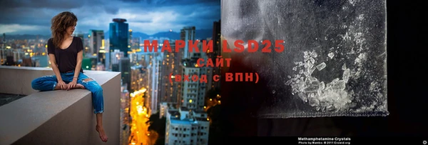 марки nbome Наволоки