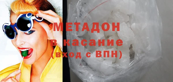 синтетический гашиш Нея