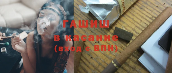 круглые Навашино