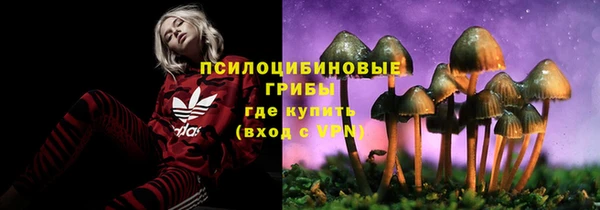 круглые Навашино