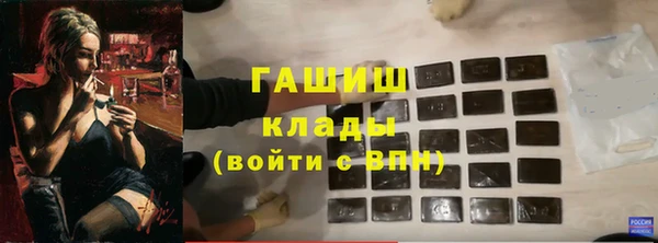 круглые Навашино