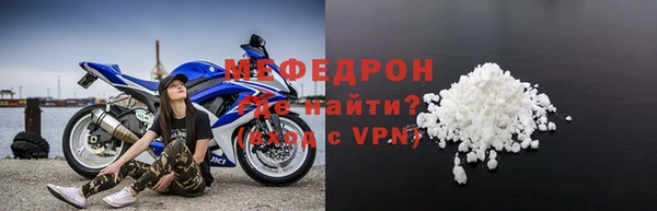 марихуана Надым