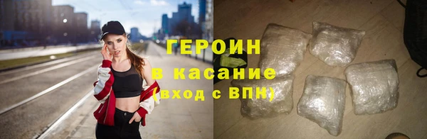 марки nbome Наволоки