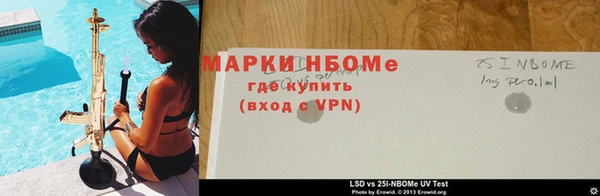 каннабис Нефтегорск