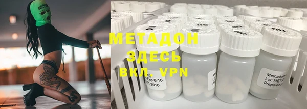 круглые Навашино