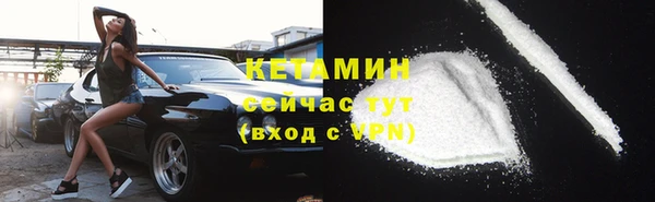 синтетический гашиш Нея