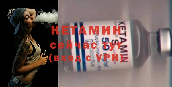 марихуана Надым