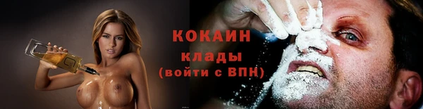 круглые Навашино