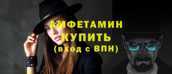 каннабис Нефтегорск