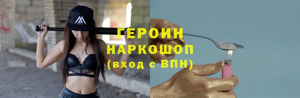круглые Навашино