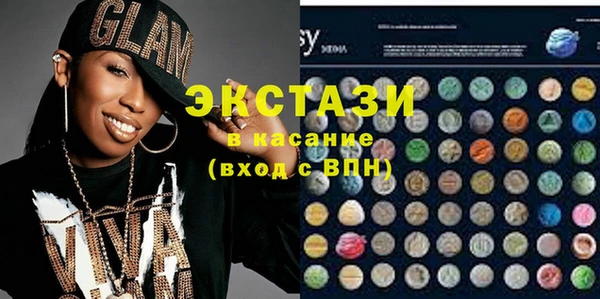 марихуана Надым