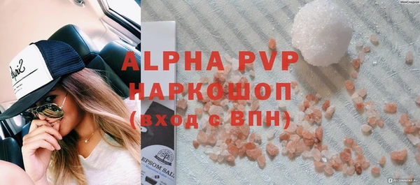 марки nbome Наволоки