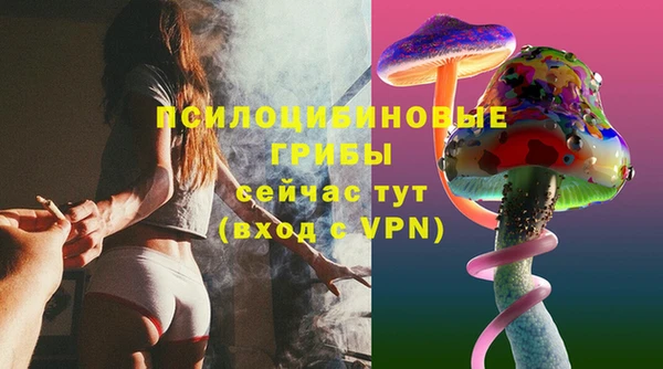 марихуана Надым