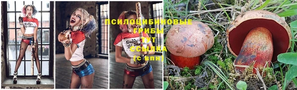 марки nbome Наволоки