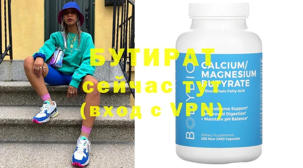 марки nbome Наволоки