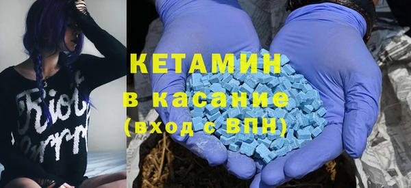 марихуана Надым