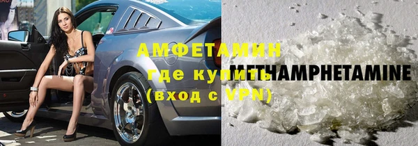 марки nbome Наволоки