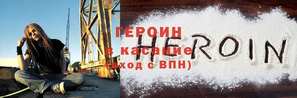 марки nbome Наволоки