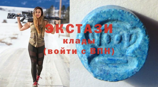 марихуана Надым