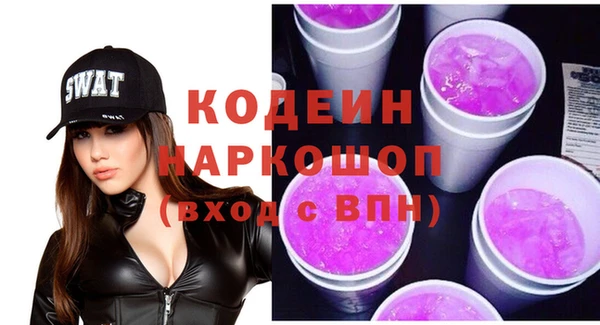 круглые Навашино
