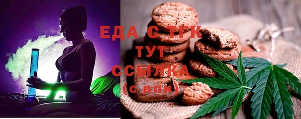 марки nbome Наволоки