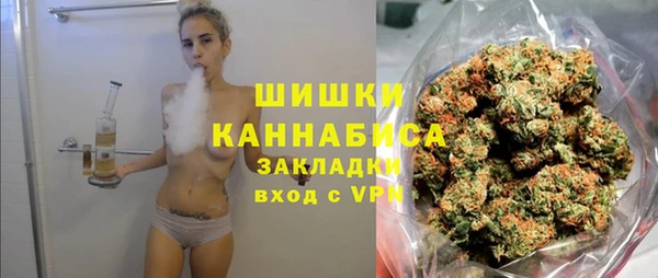 амфетамин Нефтекумск