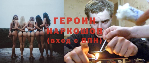 круглые Навашино