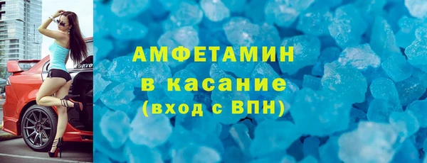 марихуана Надым